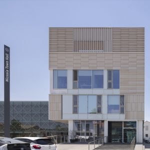 Nicosia Town Hall